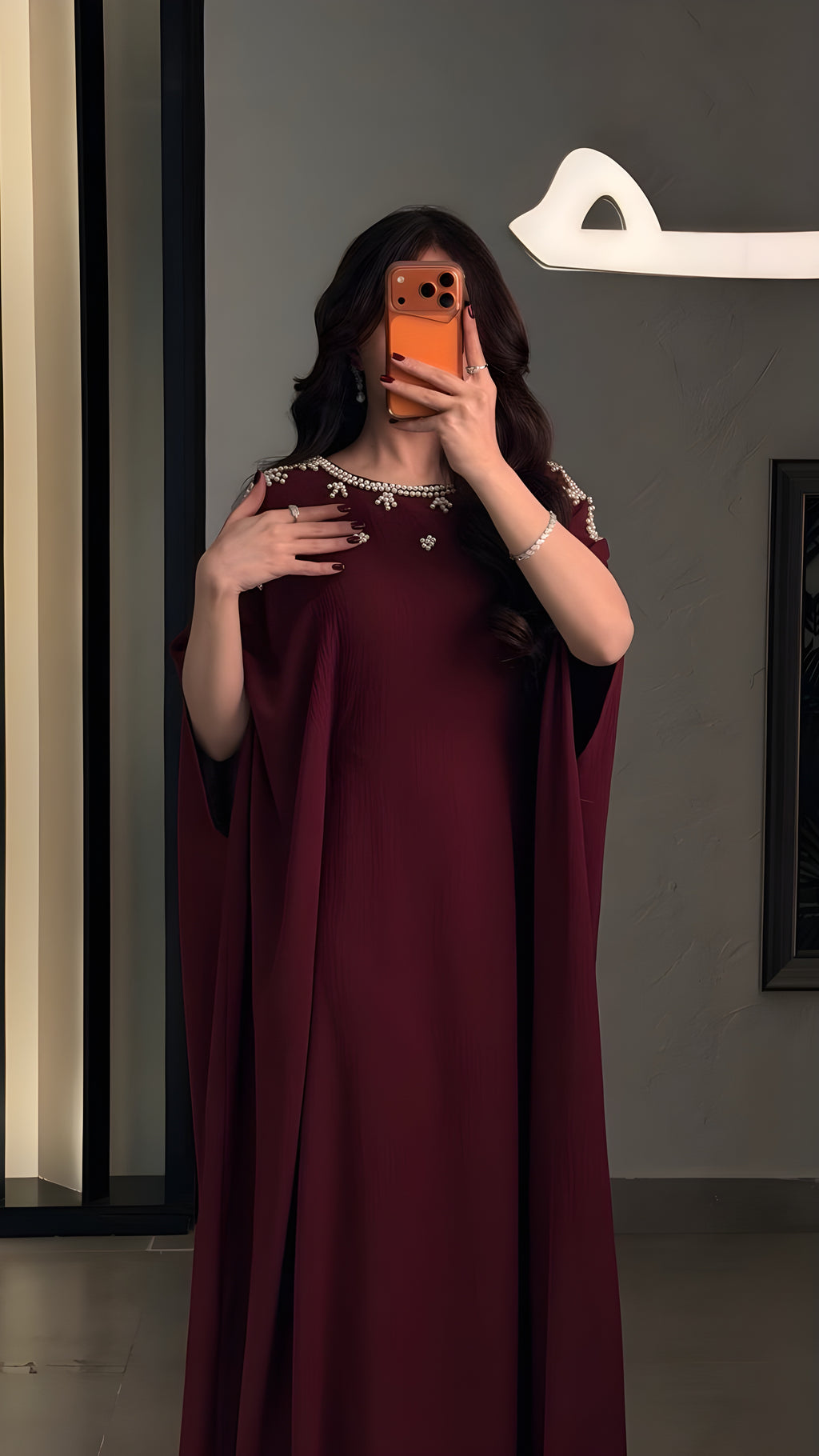 جلابية اللُّؤلؤ