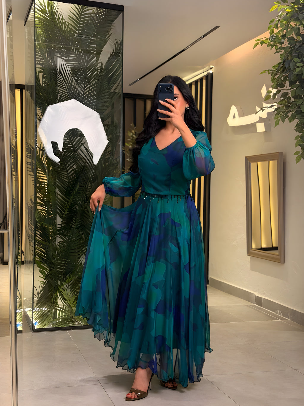 طقم شيفون الأخضر المتدرّج