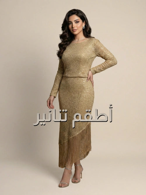 أطقم تايير